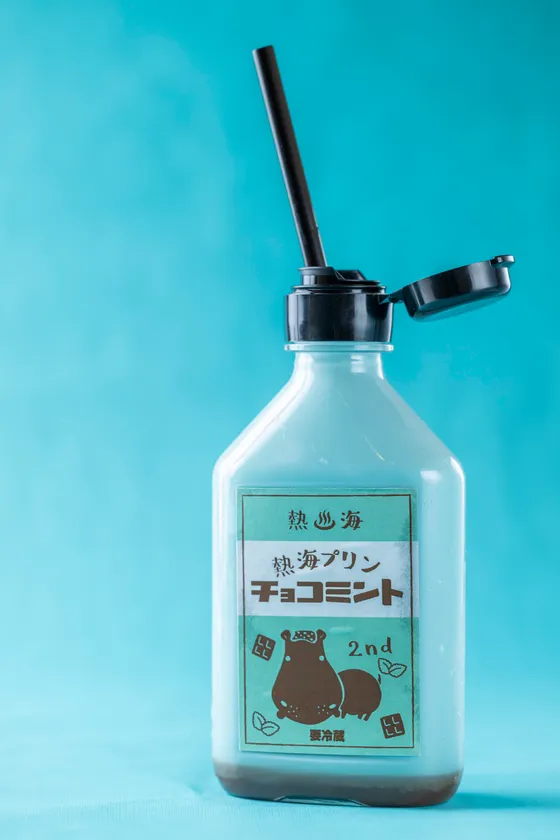 湯あがりチョコミント 520円