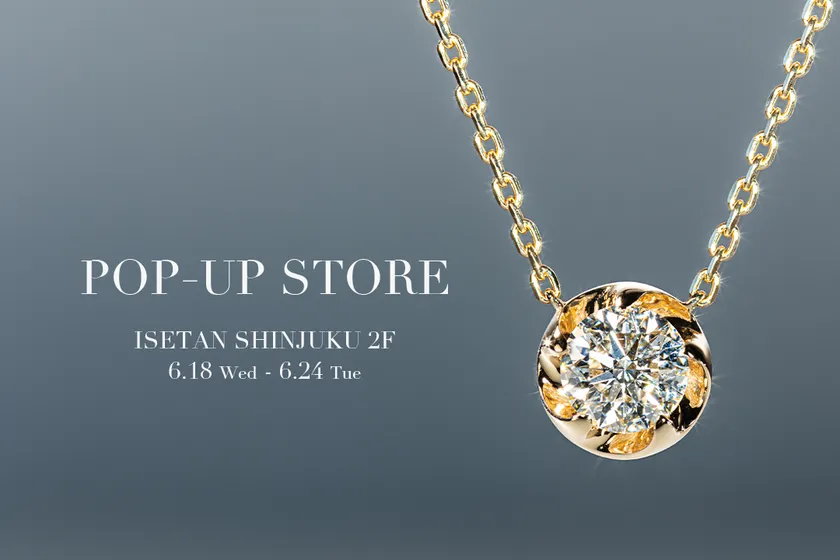ブランド初となる百貨店ポップアップストアを開催