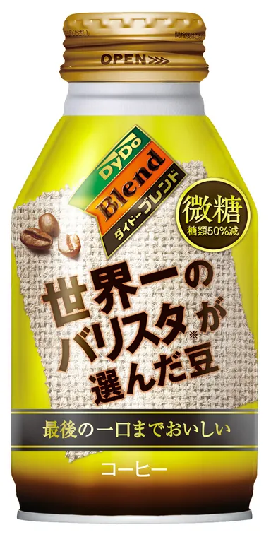 ダイドーブレンド 世界一のバリスタが選んだ豆［微糖］