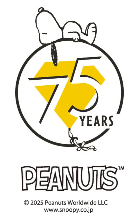 PEANUTS75周年 ロゴ