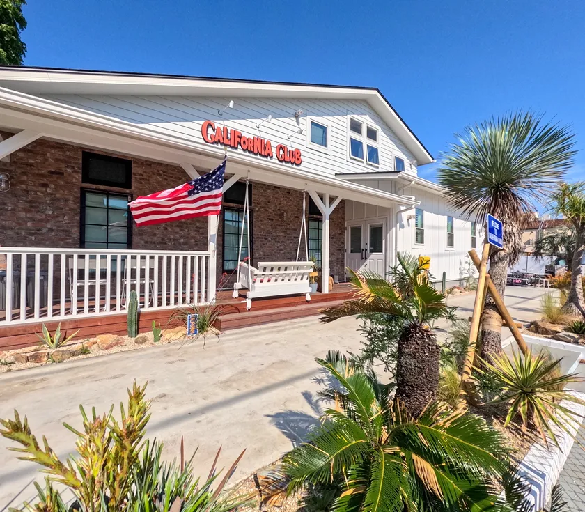 ダンススタジオ『カリフォルニア倶楽部』(国分寺市) 1