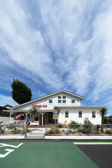 カリフォルニア倶楽部