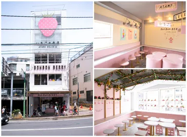 いちごBonBonBERRY ATAMI HOUSE.について