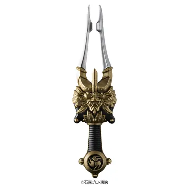 変身音叉・音角(商品イメージ1)