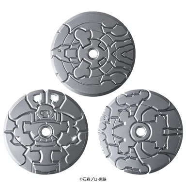 ディスクアニマル(商品イメージ1)