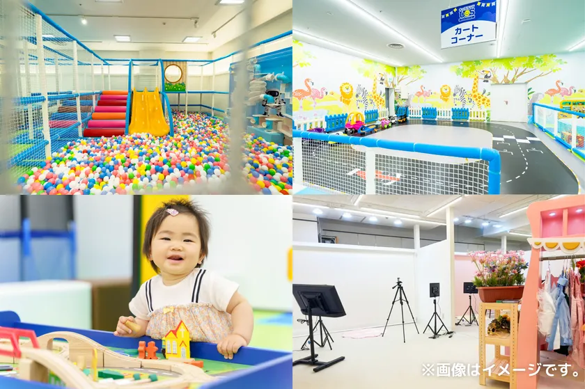 園内イメージ画像