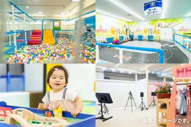 園内イメージ画像