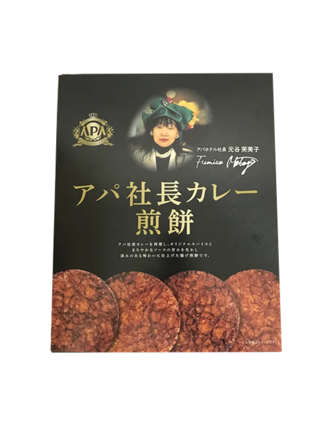 アパ社長カレー煎餅 4枚入箱
