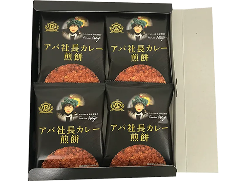アパ社長カレー煎餅　4枚入箱(2)