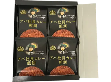 アパ社長カレー煎餅　4枚入箱(2)