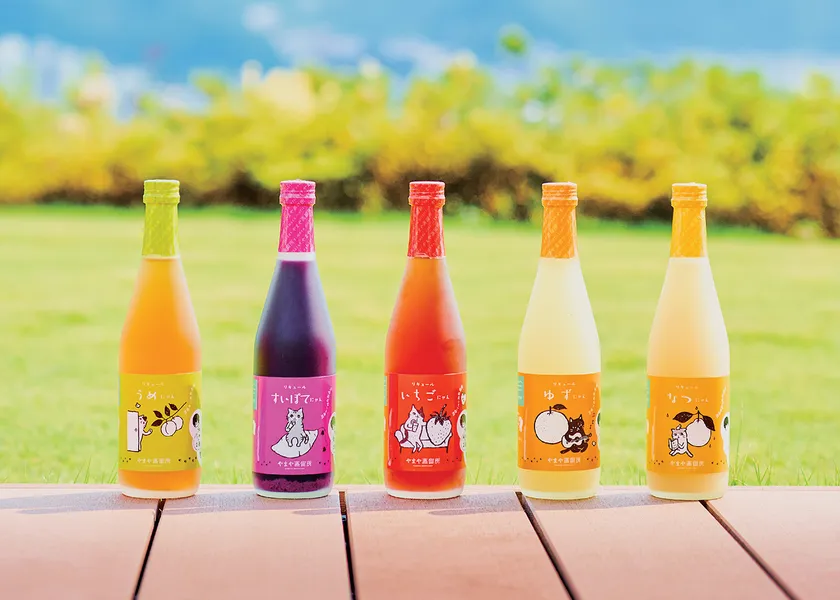 やまやにゃんシリーズ(集合イメージ)