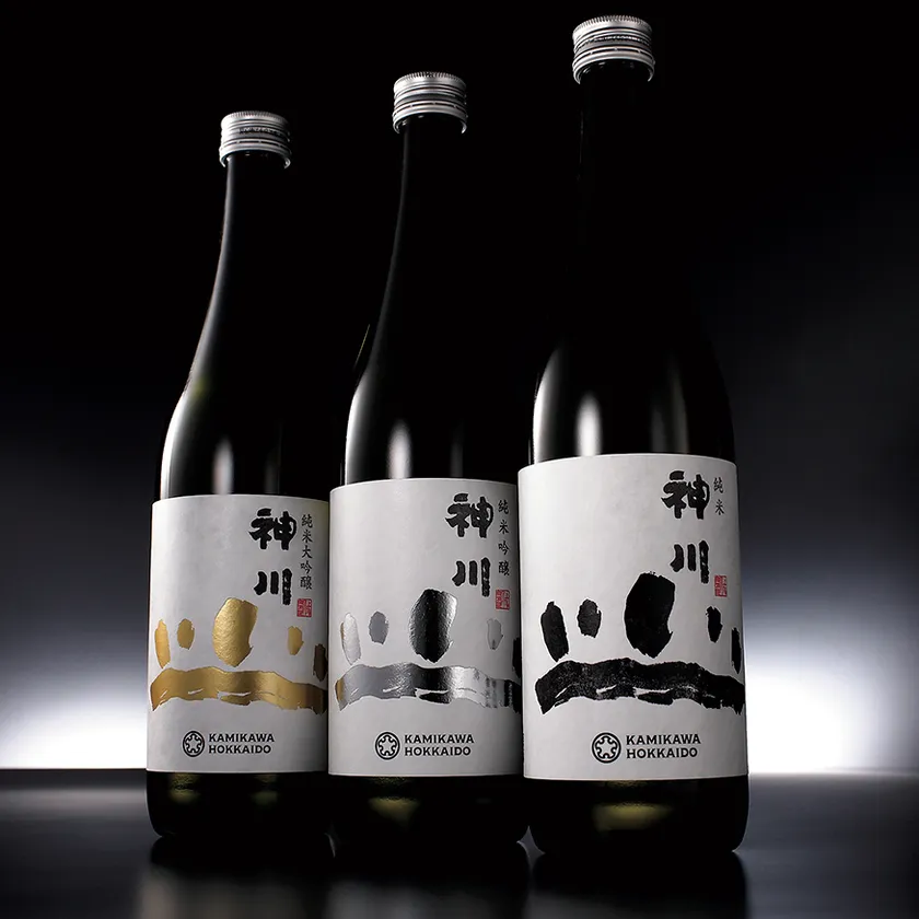 日本酒