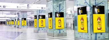 メインコンコース