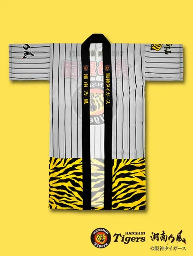 阪神タイガース×湘南乃風 2