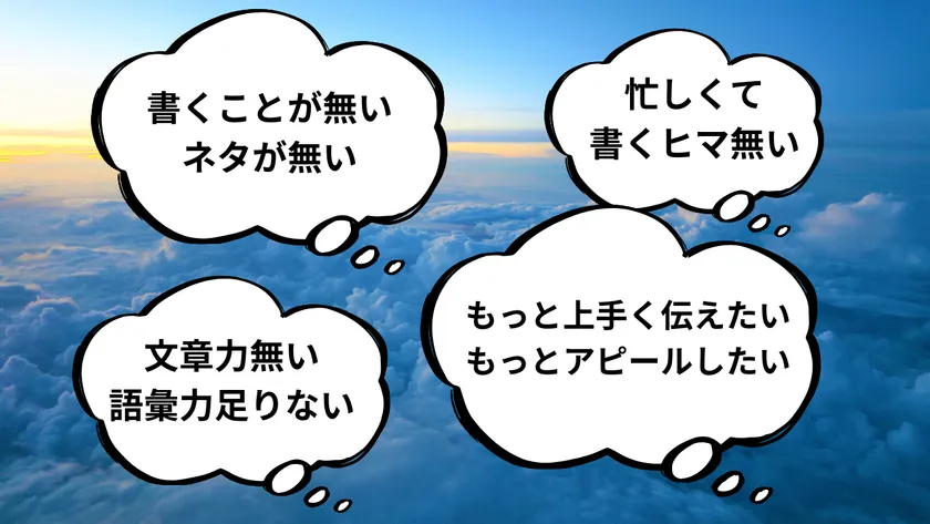 けっこう大変な作業ですよね