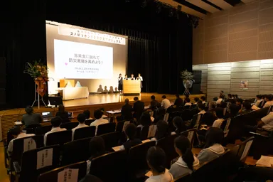 第3回コノヒトカン1000缶プロジェクト発表の様子 2