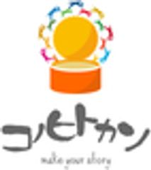 一般社団法人コノヒトカンのロゴ