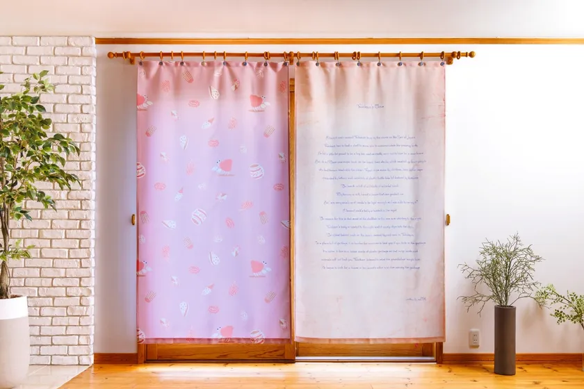 やどかりさんのおひっこし【背景色/ピンク】