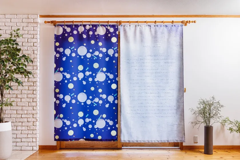 ほたるむらのあわたいじ【背景色/ネイビー】