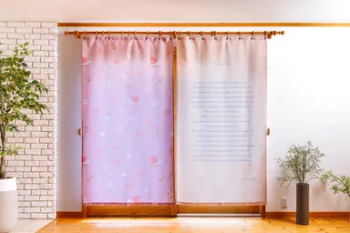 やどかりさんのおひっこし【背景色／ピンク】