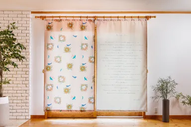 からすさんのあみもの【背景色／ベージュ】