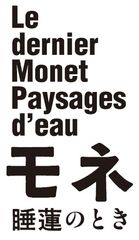 中京テレビ放送株式会社