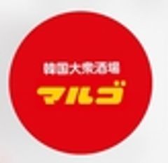 五條運輸株式会社のロゴ