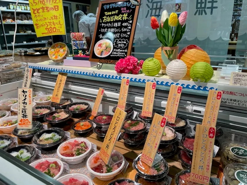 上州・村の駅内「まぐろ丼屋とと丸」1