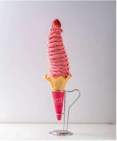 15段ボンボンベリーソフト