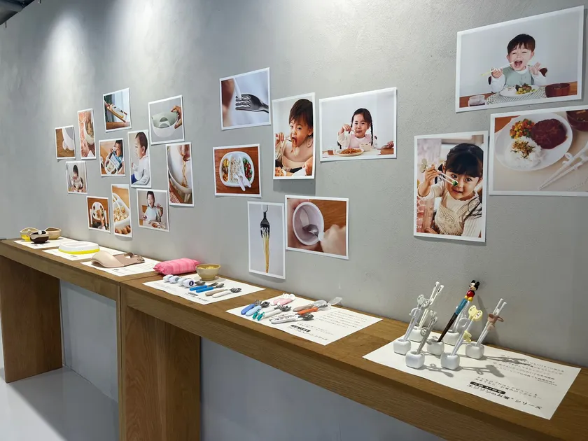 商品展示