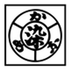 ワタナベ鯉のぼり株式会社のロゴ