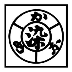 ワタナベ鯉のぼり株式会社