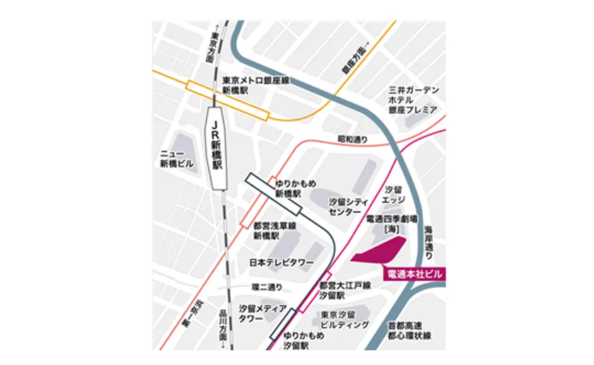 会場へのアクセスマップ