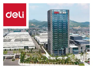 得力集団有限公司