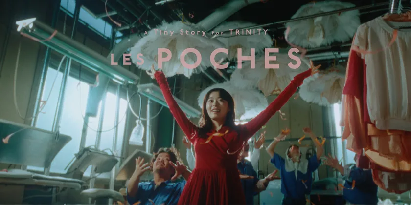 「A Tiny Story for TRINITY LES POCHES」2024 ENFANTS TERRIBLES,tokyo
