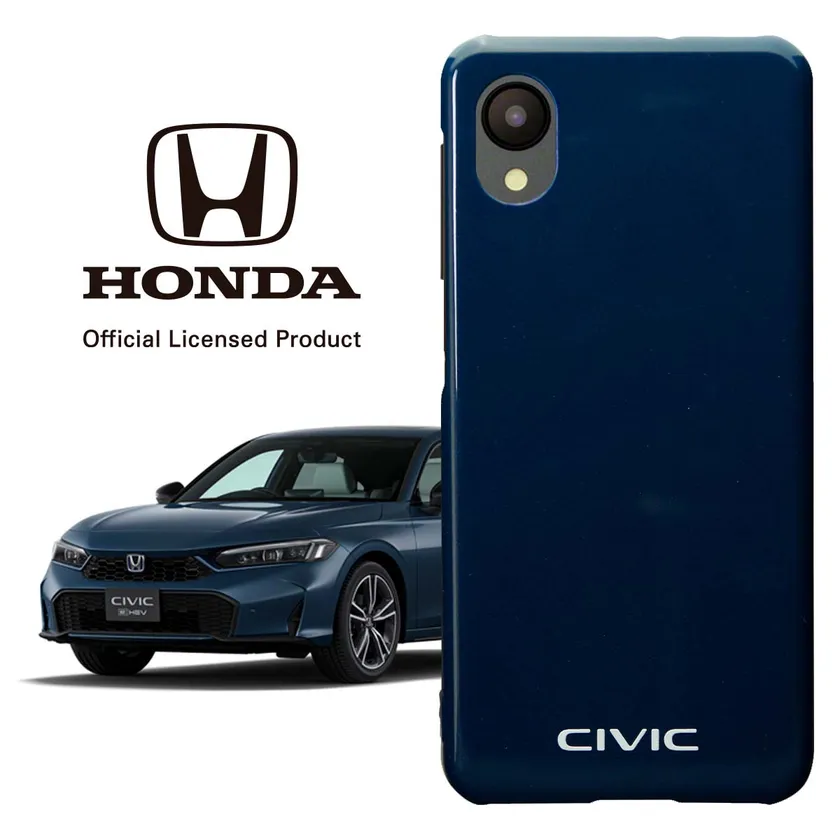 CIVIC シーベットブルー・パール