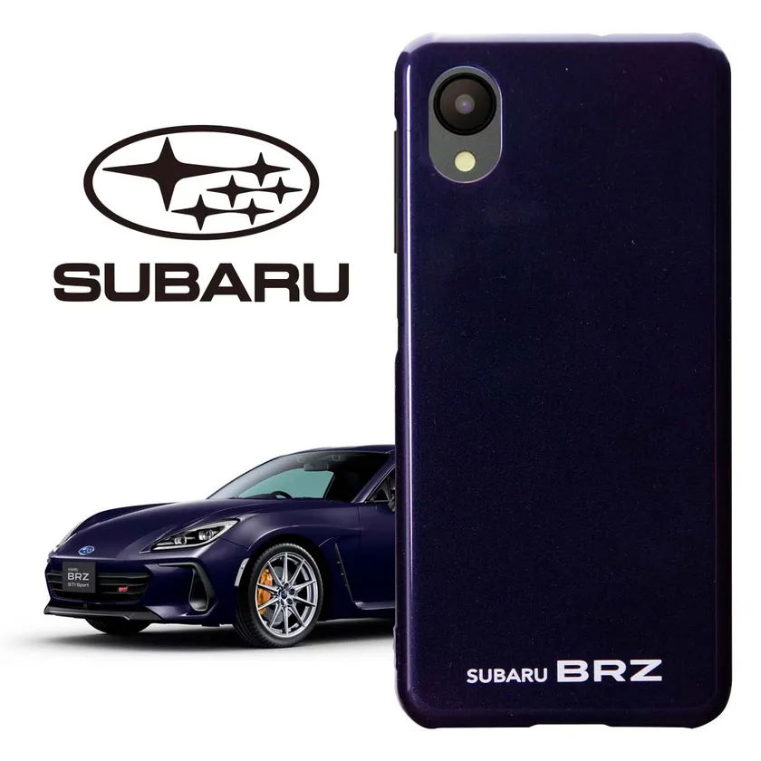 SUBARU BRZ ギャラクシーパープル・パール