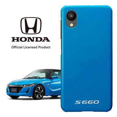 S660 プレミアムビーチブルー・パール