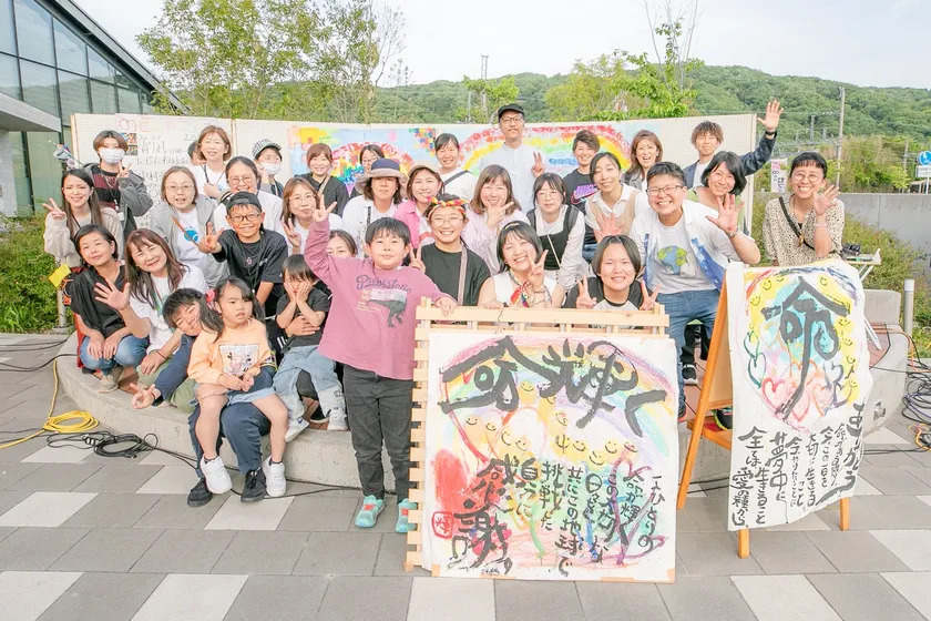 『∞色の虹フェス』開催時の集合写真