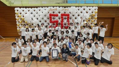 3分間に単一会場で乾杯をした最多人数 (50人チーム)