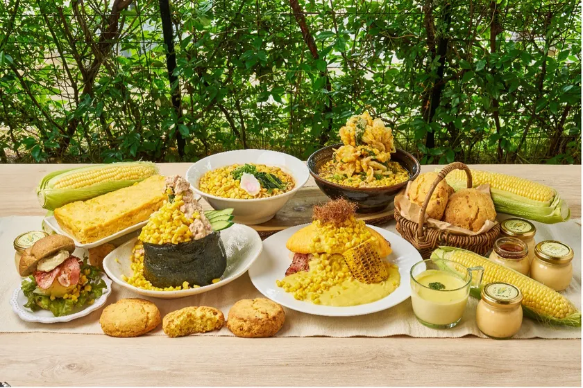 村のコーン とうもろこしフェスタ ※画像はイメージです