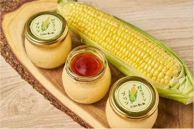 村のコーンプリン