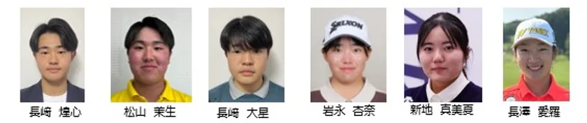 日本代表選手　男女6名