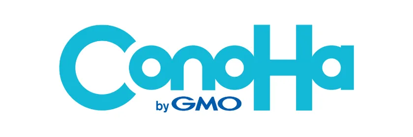 GMOインターネットのVPSサービス「ConoHa VPS」