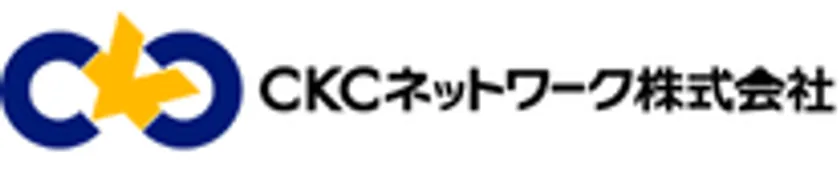 CKCネットワーク株式会社 ロゴ