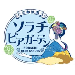 イコン株式会社