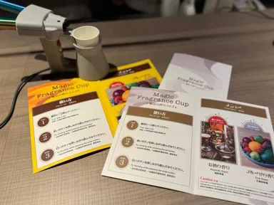 過去開催の様子