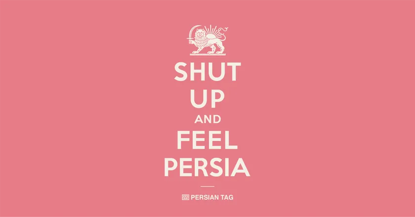 ペルシアンアートの雑貨店・PERSIAN TAG