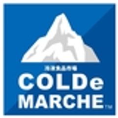 株式会社物流応援団のロゴ