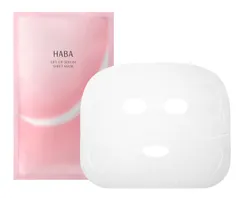 『リフトアップセラムシートマスク』3,330円(税込)